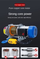 Nouvelle grue électrique portable 220V avec télécommande sans fil, palan à câble métallique 1-2 tonnes, câble en aluminium 30m/60m/100m