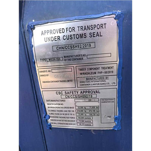 หน่วย HC ขนาด 40 ฟุต |   พื้นที่แนวตั้งสูงสุด |   เหล็กโครงสร้างสำหรับการออกแบบที่อยู่อาศัยและร้านค้าปลีก - Product Image 6