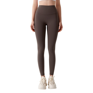 Meilleure Vente Legging de Yoga Intégral Antibactérien Taille Haute Ajusté Effet Push-up Sans Coutures Sensation Peau Nue pour Femme - Product Image 2