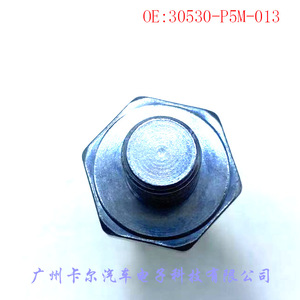 เซ็นเซอร์แรงดันน้ำมัน 30530-P5M-013 สำหรับฮอนด้า แอคคอร์ด โอดิสซีย์ 2.3L อะไหล่ทดแทนใหม่ - Product Image 4