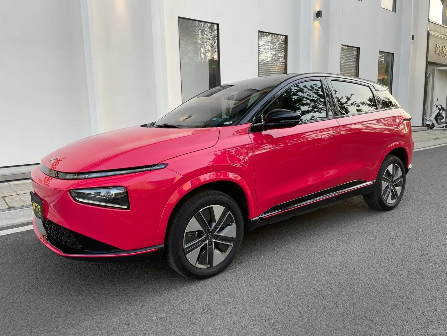 Crystal Strawberry Red