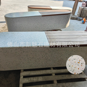 Nuevos Materiales de Construcción de Piedra, Banco GRC, Asiento de Hormigón Uhcp para Exteriores - Product Image 2