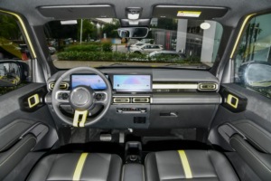 SAIC-GM-Wuling Yep / Yueye EV SUV 2024, Transmisión Automática, Cuero, R15, Techo Solar, Volante a la Izquierda, Vehículo de Nueva Energía, Alta Gama China - Product Image 4