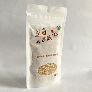 <span class=keywords><strong>งา</strong></span>ขาวคั่ว100% <span class=keywords><strong>งา</strong></span>ขาวธรรมชาติสำหรับส่งออก - Product Image 3
