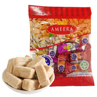 Paquete al por mayor de 500g de dulce crujiente de nueces Halal, snack tradicional malayo de azúcar con nueces, confitería crujiente de nueces