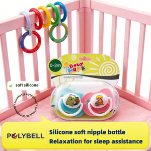 Sucette pour bébé sans BPA, en silicone écologique, avec motif de dessin animé, poignée pour les nouveau-nés de 0 à 12 mois - Product Image 2