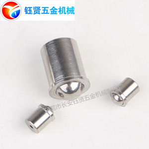 Yx Press Fit Ball Head Spring Pin D6 L7 Cylindrical Head No Thread Machined Smooth Positioning Screw - Product Image 1
