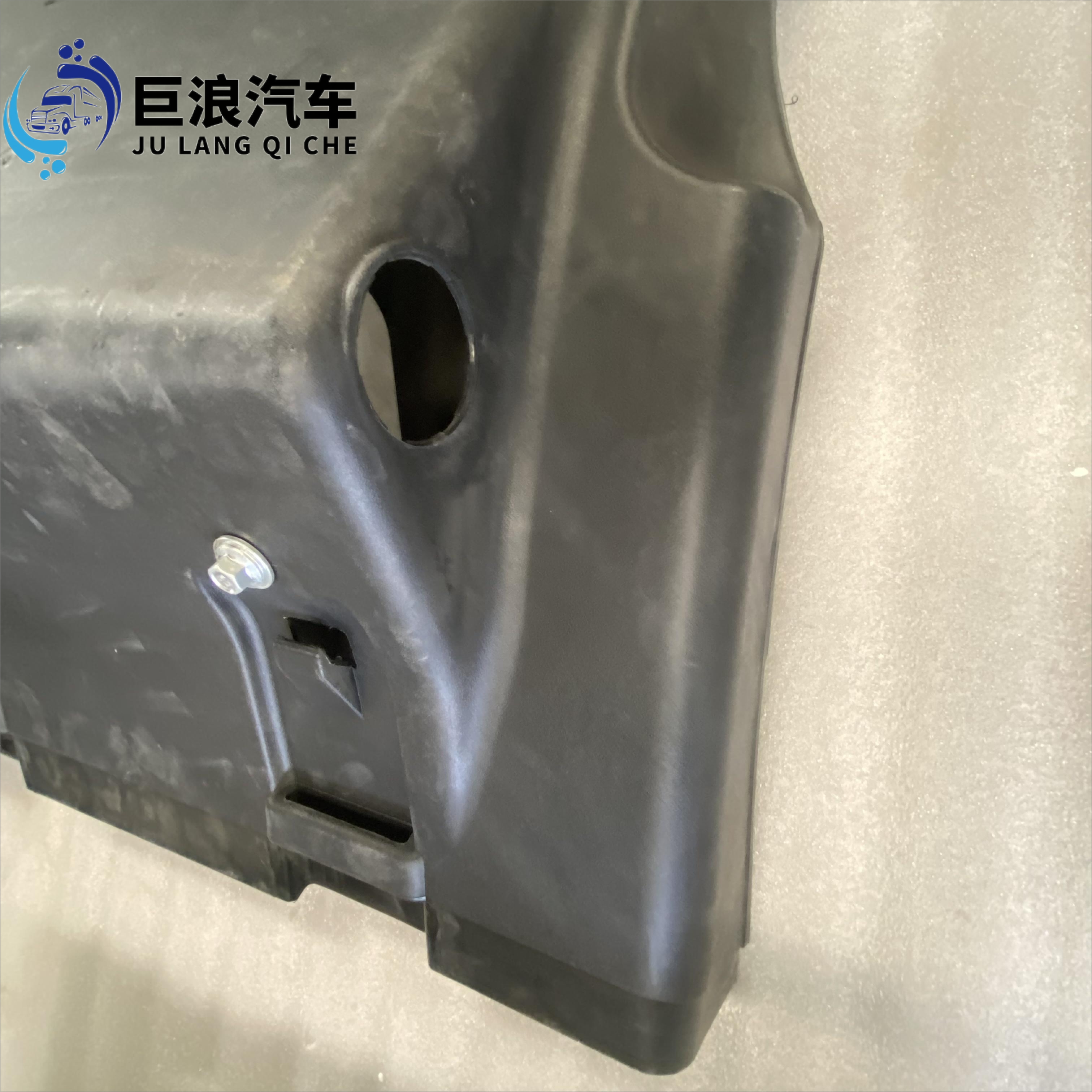 TKK Stabilizatoriaus traukė OPTIMAL G7-998 - Trodo.lt