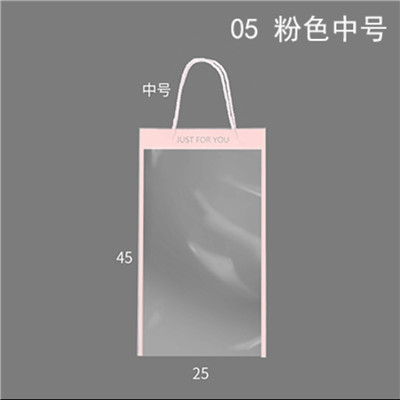 4-rose (M)