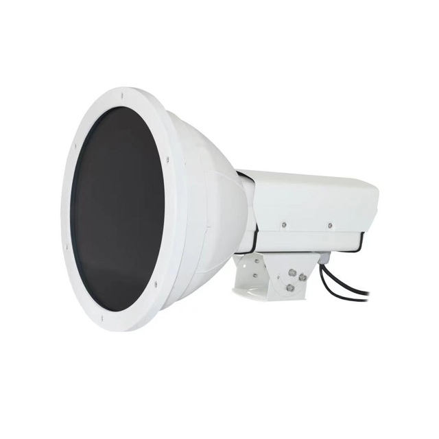 S-LD160 High Power IR Flash Lamp for ANPR Camera