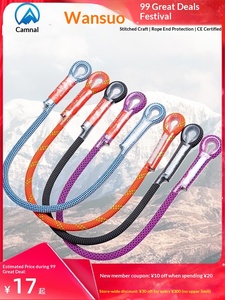 Cuerda de <span class=keywords><strong>Escalada</strong></span> Kanle Ligera, Duradera y de Alta Resistencia, Cuerda de Seguridad para Protección - Product Image 1