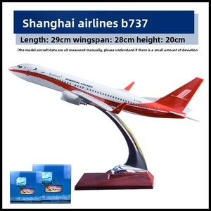 Modelo de Avión Airbus A380 330 de <span class=keywords><strong>Capital</strong></span> Airlines, Producto de Regalo, Exhibición de Resina, 29-47cm, Juguete de Simulación - Product Image 2