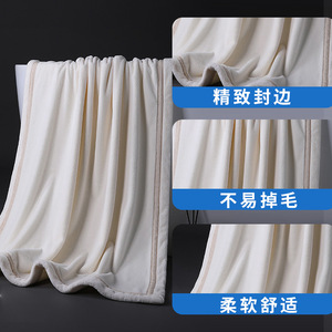 Toallas de Hotel Personalizadas, Toallas de Baño de 40x80cm y 80x160cm, Gruesas, Antimicrobianas, de Felpa de Coral, Rectangulares, Regalo Promocional - Product Image 3