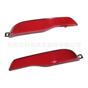 Luz de Parachoques Trasero para Jeep Grand Cherokee 68105144AC, Repuesto de Luz Direccional para Modelos 2014-2018 - Product Image 4