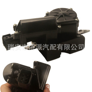 Verrou de couvercle de coffre, verrou de couvercle de bagages, pièce de rechange en acier 13503467 pour réparation - Product Image 2