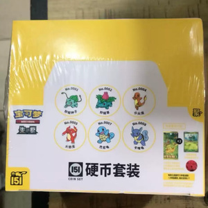 100% Auténtico, Sellado, Set de Monedas PTCG 151, Juego de Cartas Coleccionables Pokémon, Caja de Sobres Original Pokémon TCG, Chino Simplificado - Product Image 3