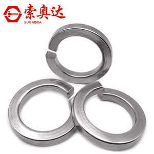 201 304 Stainless Steel Spring <b>Washer</b> M2 M36 Metal Open Coil Spring <b>Lock</b> <b>Washer</b> GB93 DIN127 - Product Image 2