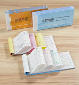 Kunden spezifisch bedrucktes Carbon less Sales Receipt Book <span class=keywords><strong>2</strong></span>/3-lagig für Logistik-und Liefer papier-und Papp druck produkte - Product Image 6