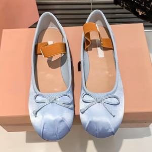 Zapatos planos MIU de alta calidad para mujer, zapatos informales de diseño de lujo a la moda, zapatos planos estilo ballet, cómodos zapatos impermeables para caminar - Product Image 4