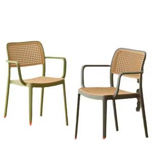 Nordic Modern Home Furniture Living Room Arm Plastic Rattan Dining <b>Chair</b> for Hotel <b>Restaurant</b> - Product Image 5