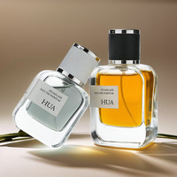 Flacon de parfum en verre plat carré vide de 30 ml, 50 ml, 100 ml, transparent, avec logo personnalisé, flacon de parfum avec bouchon en cuir
