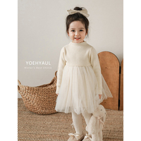Robe pull chaude YOEHYAUL pour filles, en blanc, marron et rose, avec maille douce et tulle moelleux, pour enfants et bébés