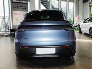 Tesla Model <span class=keywords><strong>Y</strong></span> <span class=keywords><strong>L</strong></span> 2026, SUV Eléctrico de 5 Puertas <span class=keywords><strong>y</strong></span> 6 Plazas, con Volante <span class=keywords><strong>a</strong></span> la Izquierda, Autonomí<span class=keywords><strong>a</strong></span> de 593 km, Baterí<span class=keywords><strong>a</strong></span> de 90-110 kWh, Vehículo de Nueva Energí<span class=keywords><strong>a</strong></span> - Product Image 3