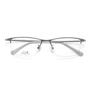 Gafas de Hombre Danyang con Media Montura Rectangular, Lentes de Resina Anti-UV con Aleación de Ni-Ti 34637 - Product Image 1