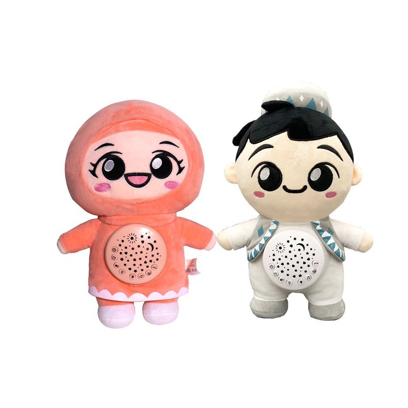 Custom No Braids Animal Projection Doll