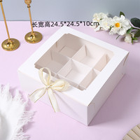 Fenêtre transparente Internet rouge 9 grains Mafen tasse blanc Jiugongge Dessert boîte ensemble Macaron Cupcake estampage papier Kraft nourriture