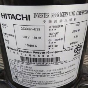 Compresseur de climatisation et de réfrigération Hitachi 300DHV 47B2 47D2 303DHV Refroidissement Chauffage - Product Image 2