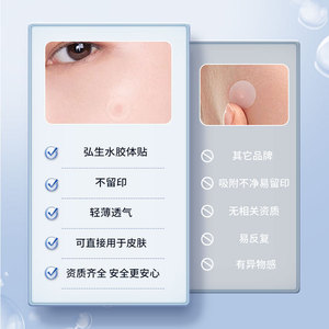 30 - Product Image 2
