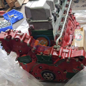 P11C blocco lungo nuovo motore nudo originale blocco lungo per Hino Kobelco SK460-8 SK480-8 SK500-10 - Product Image 1