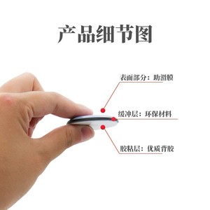 Almohadillas de fieltro Hyderon azules autoadhesivas antideslizantes para protección del suelo para patas de mesas y sillas - Product Image 4