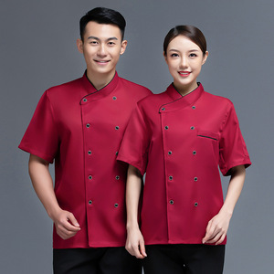 Vêtements <span class=keywords><strong>de</strong></span> travail <span class=keywords><strong>de</strong></span> chef d'hôtel Vêtements <span class=keywords><strong>de</strong></span> travail d'été à manches courtes pour hommes et femmes Restauration Boulangerie Pâtisserie <span class=keywords><strong>Cuisine</strong></span> Vêtements <span class=keywords><strong>de</strong></span> travail Logo brodé - Product Image 1