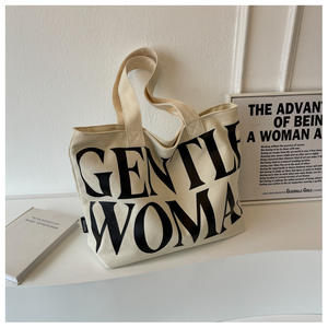 Sac fourre-tout personnalisé en toile de coton pour femme, grande capacité, réutilisable, pour le shopping, vente en gros - Product Image 1