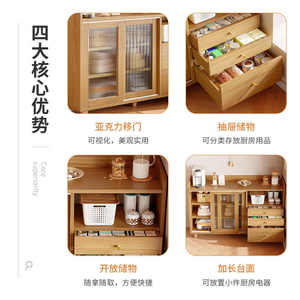 <strong>Retro</strong> Rural Kitchen Storage Cabinet Sliding Door <strong>Sideboard</strong> for Meal Preparation Wall-Mounted Tea Cabinet Living Room - Product Image 6