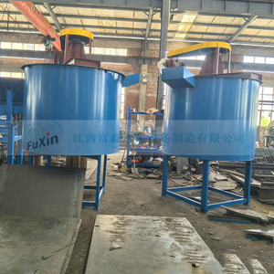 Mezclador Agitador Fuxin de 4 Kw, Equipo Vertical de Mezcla de Líquidos de Acero al Carbono - Product Image 1