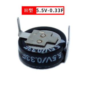 Uper arah-apacitor de 5,5 V, 0,1F 0,22F 0,33F 0,47F 0,68F 1,5F 4,0F - Product Image 3