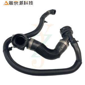 ท่อน้ำแบบยืดหยุ่น LR094115 J9C4884 สำหรับแลนด์โรเวอร์ อีโวค เอฟ-เพซ อี-เพซ - Product Image 3