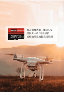 Tarjeta Mini SD Lenovo Think <span class=keywords><strong>Plus</strong></span> TF102 de 32/64/128/256 GB, Clase 10, Velocidad de hasta 100 MB/s - Product Image 2