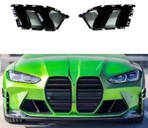 กรอบตกแต่งช่องลมด้านข้างสำหรับรถยนต์ G80 G82 อุปกรณ์เสริมสำหรับ BMW M3 M4 G80 G82 ฝาครอบสปลิตเตอร์กันชนด้านข้าง ชุดแต่ง - Product Image 2