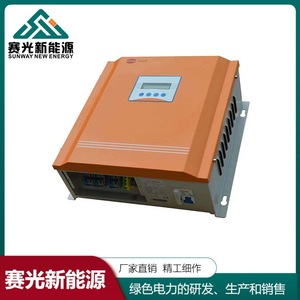 Mppt <b>Solar</b> <b>Charge</b> <b>Controller</b> 3kw 25kw For <b>Solar</b> System - Product Image 4