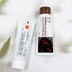 Aceite para el cuidado del cuero Shanghai Shenhua, lanolina, aceite acondicionador para cuero, betún para zapatos, precio al por mayor 2 yuanes, negro, marrón - Product Image 1