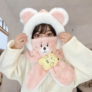 Ensemble <span class=keywords><strong>Bonnet</strong></span> et Écharpe pour Enfants d'Extérieur, Hiver, Coupe-Vent, <span class=keywords><strong>Bonnet</strong></span> en Peluche Chaud pour Bébé, Garçon et Fille, <span class=keywords><strong>Bonnet</strong></span> Mignon avec Protection des Oreilles, Dessins Animés - Product Image 1