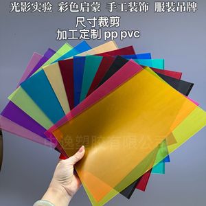 Feuilles de plastique PVC colorées Chitsu 0,3-1,0 mm 1220x915 mm translucides pour artisanat et décoration - Product Image 4