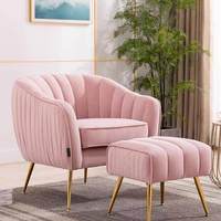 Fauteuil inclinable moderne en velours beige avec pieds dorés, chaise de loisirs pour la maison, la salle à manger, l'hôtel, le salon, la chambre