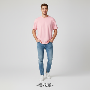 Camisetas Blancas Extra Grandes Baratas al por Mayor, Diseño Personalizado con Logotipo, para Campañas Electorales, 260g, 100% Algodón, para Hombre, Entrega Rápida - Product Image 2