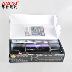 วาซิง แบล็ค แพนเธอร์ U2 10W ไฟฉาย LED แบบชาร์จไฟได้ 200-300M ลำแสงฉุกเฉินใช้กลางแจ้งการชาร์จ USB - Product Image 2