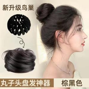Chignon Nid d'Oiseau pour Femme, Perruque Chignon Rétractable Facilement, Cheveux Simulés en Fibre Haute Température pour Femme - Product Image 6